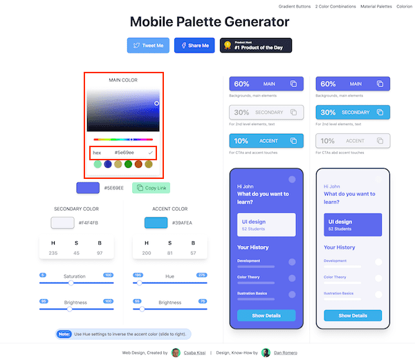 画像：Mobile Palette Generatorの使い方（メインカラーの指定）