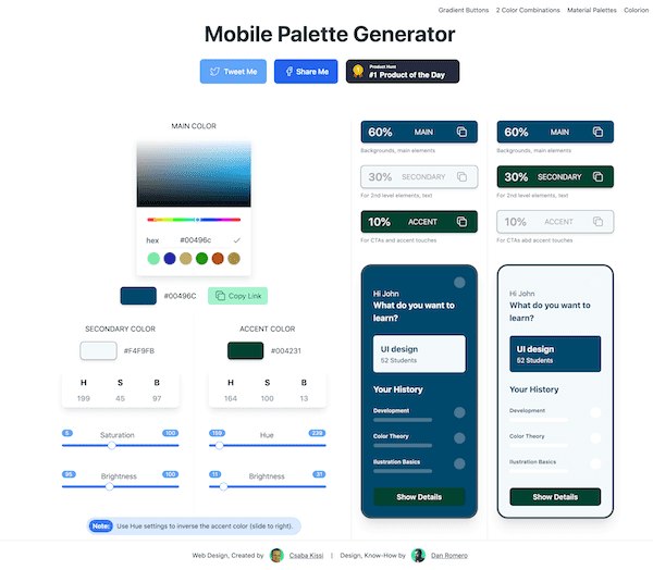 画像： Mobile Palette Generator（メインカラーの変更）