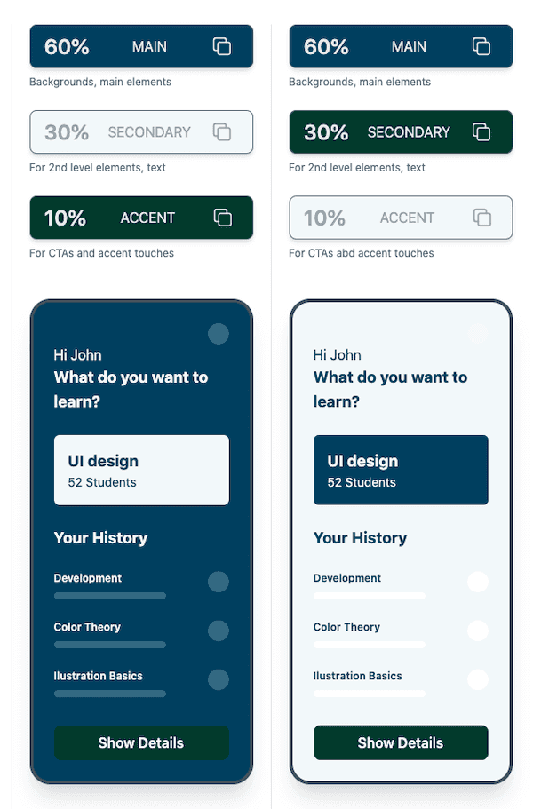 画像： Mobile Palette Generator（カラーパレットの使い方）