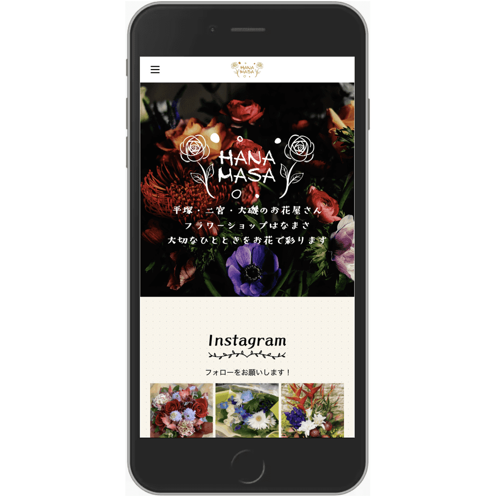 フラワーショップはなまさ Webサイト画像3